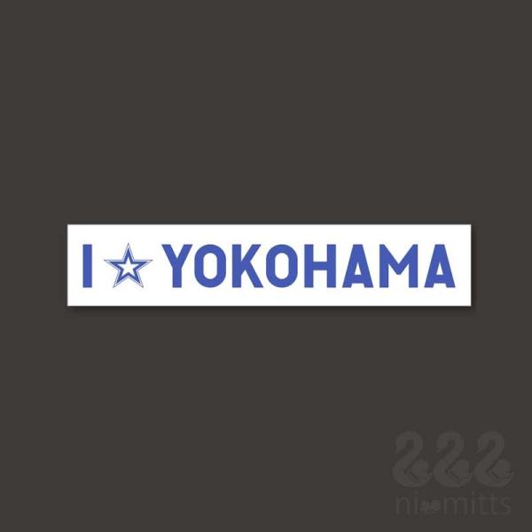 Coe Db 030 カーステッカー内側貼付タイプ 横浜denaベイスターズ I Yokohama 小 Buyee Buyee 日本の通販商品 オークションの代理入札 代理購入