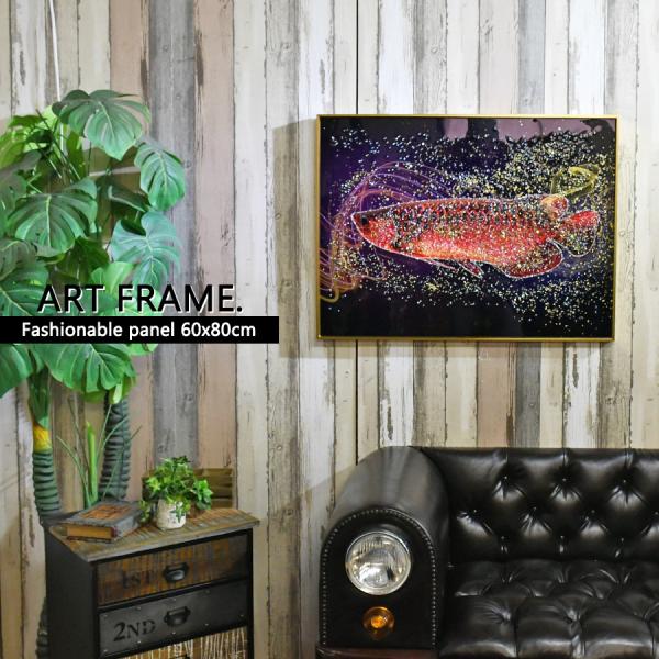 アートパネル 60×80 水晶絵調 NT630 魚 絵画 壁掛けパネル 絵 ポスター 玄関 アートフレーム ギフト モダン おしゃれ