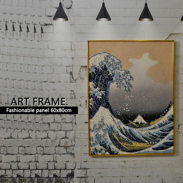 アートパネル 60×80 水晶絵調 KH240 富嶽三十六景 葛飾北斎 風景 絵画 壁掛けパネル 絵 ポスター 玄関 アートフレーム ギフト モダン おしゃれ