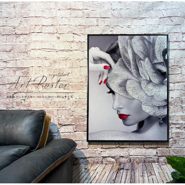 アートパネル 60×80 水晶絵 HC9409 人物 女性 壁掛けパネル 絵 モノクロ 玄関 モノトーン ギフト モダン おしゃれ