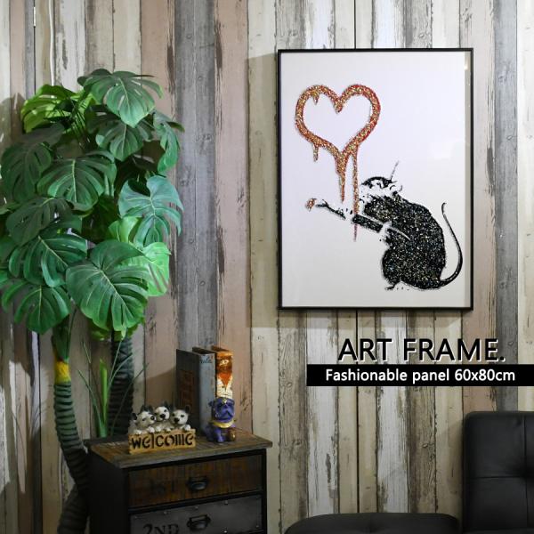 アートパネル 60×80 水晶絵 KH284A バンクシー ねずみ 動物 ハート マウス 壁掛けパネル 絵 玄関 インテリア ギフト モダン おしゃれ