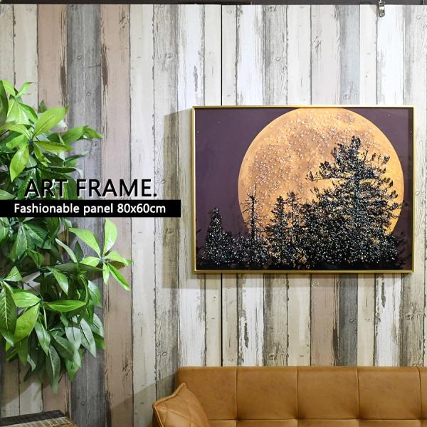 nimus_art-poster-081