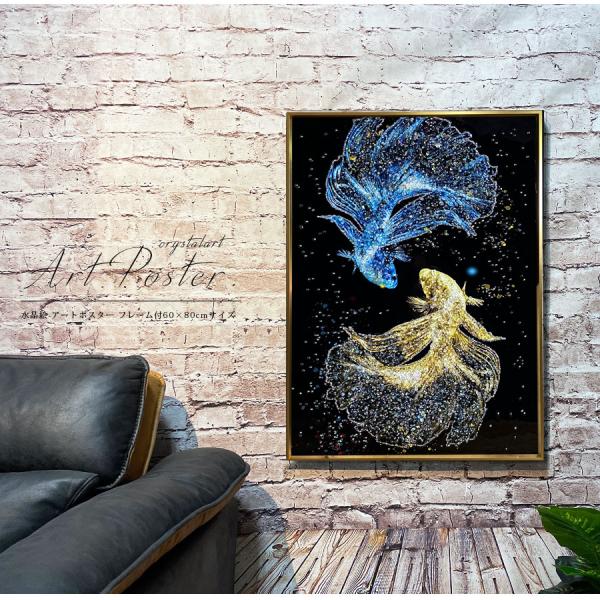 nimus_art-poster-121
