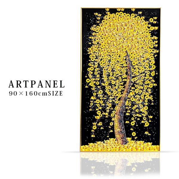 アートパネル 90×160 水晶絵 X105-(3) 風水 金の生る木 金運 壁掛け