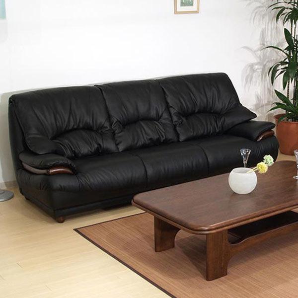 アサヒ ソファ 三人掛け ロッキー Rocky 3P 幅226cm レザー ソフト  