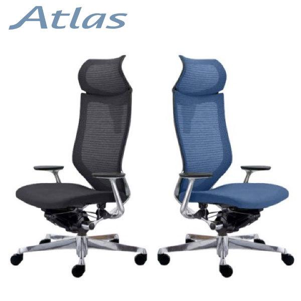 コーフル Atlas アトラス エクストラハイバック 可動ヘッドレスト