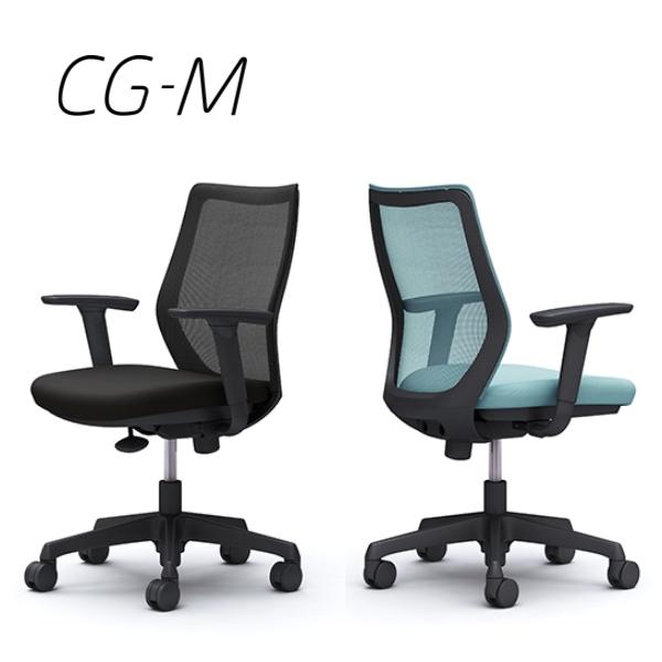 CG-Mシリーズ CG-M シージーエム メッシュタイプ ブラックフレーム 