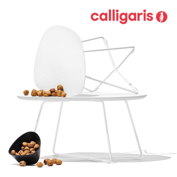 カリガリス CIOP チオップ CB5225 サイドテーブル センターテーブル コヌビア calligaris connubia おしゃれ 爆買 正規代理店