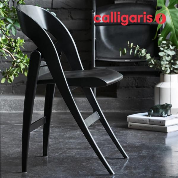 calligaris（カリガリス） CLIKCLAK クリックラック CB2315 2脚セット