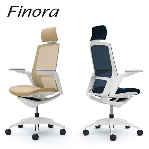 Finora フィノラ エクストラハイバック ホワイトボディ ホワイトパネル クッションシート ホワイト脚 可動肘 C78CWW C78CYW オカムラ okamura