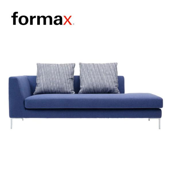 フォルマックス ターミナルウノ 2P片肘ソファ 二人掛け ファブリック TERMINAL UNO formax おしゃれ estic エスティック