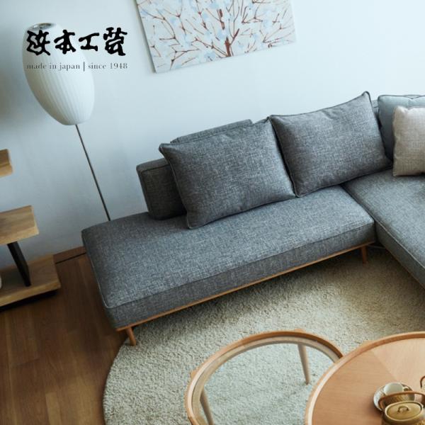 あみからりんく꧁浜本工芸 HAMAMOTO꧂シングルアームソファ チェア あみからりんく꧁浜本工芸 HAMAMOTO꧂シングルアームソファ チェア