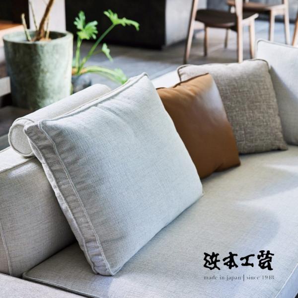 浜本工芸 No.6000クッション No.6000 ボルスター付 HAMAMOTO 国産