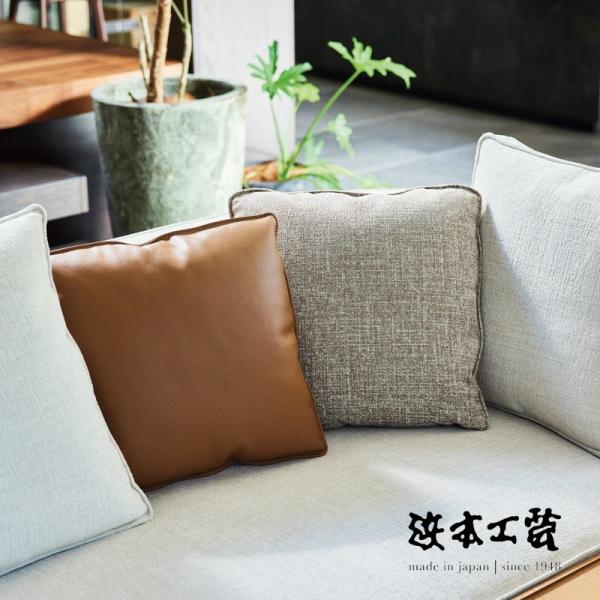 浜本工芸 クッション No.1700 HAMAMOTO 国産