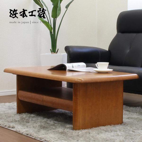 nimus_hamamoto-kougei-131