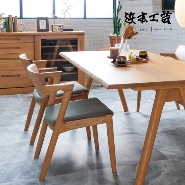 nimus_hamamoto-kougei-171