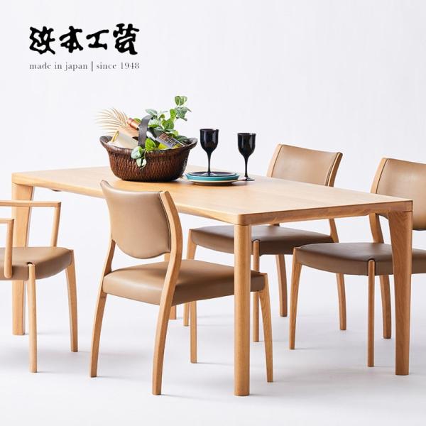 nimus_hamamoto-kougei-196