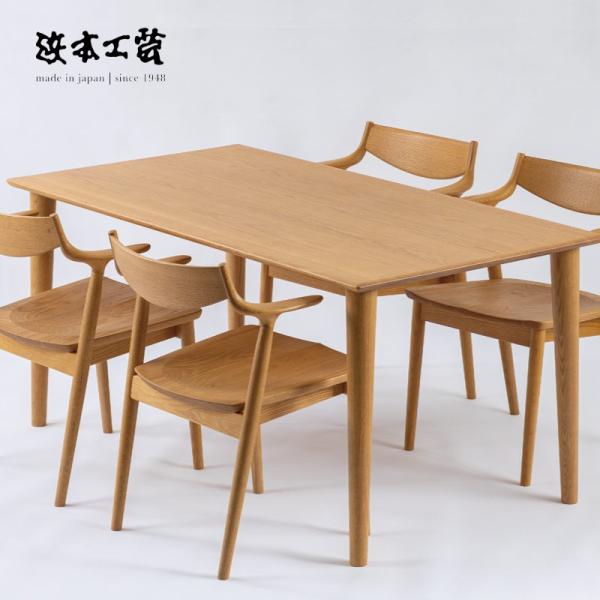 nimus_hamamoto-kougei-200