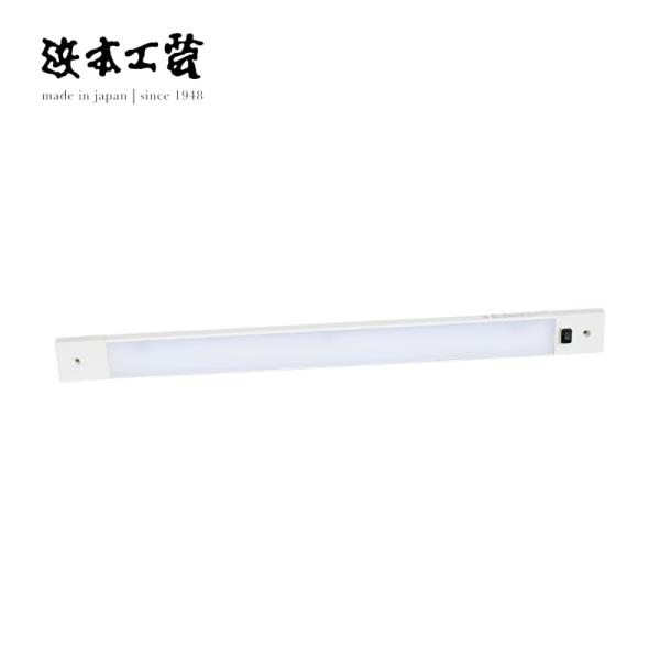 浜本工芸 専用デスクライト No.90デスク ZM-025W 卓上照明 電気 学習 書斎 HAMAMOTO 国産