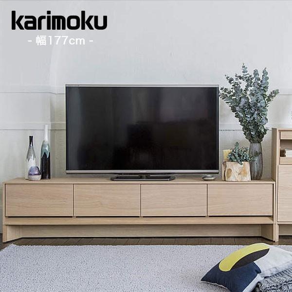 カリモク家具 カリモク テレビボード 幅177cm CANVAS キャンバス