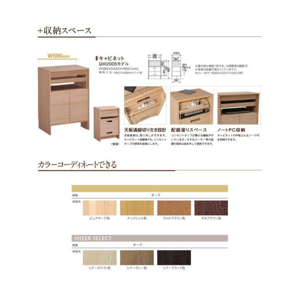 カリモク テレビボード Karimoku Canvas Karimoku キャンバス Canvas Qw3507 ローボード Karimoku Krmk 065 インテリアショップ Nimus