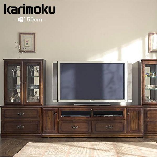karimoku　テレビ台 qu7068-001.jpg