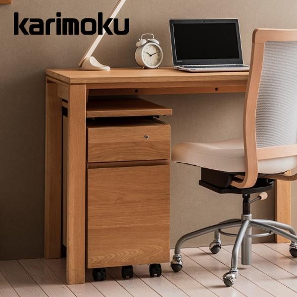 カリモク家具　デスクワゴン カリモク マルチワゴン SS0419 フリースタイルワゴン オーク材