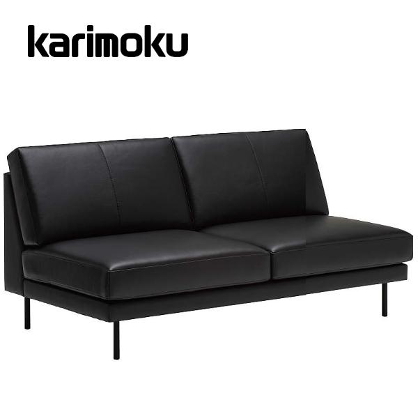 カリモク家具（KARIMOKU FURNITURE） カリモク 肘無長椅子 ZW9015 2P 