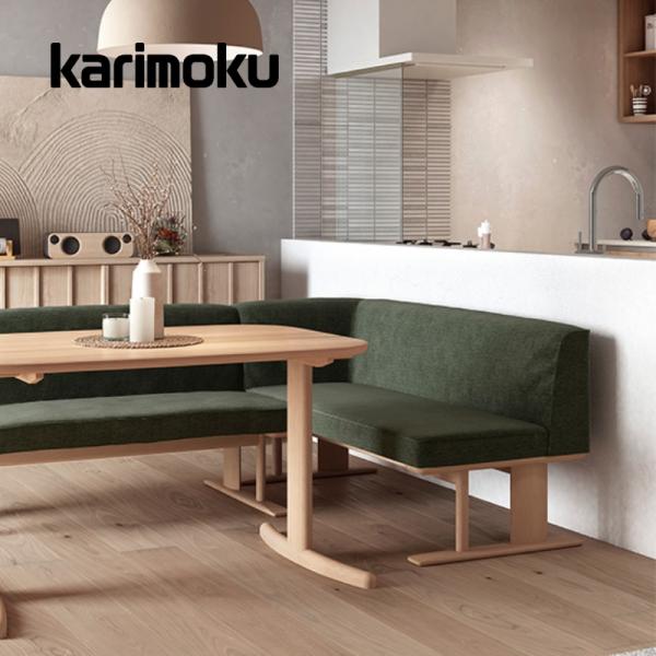 お兄さん専用　カリモク　チェア nimus_krmk-1028