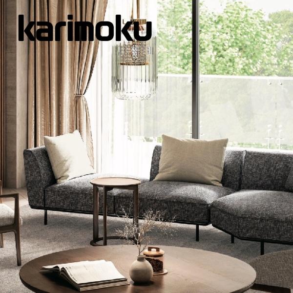 カリモク家具（KARIMOKU FURNITURE） カリモク 2人掛椅子 UW72モデル