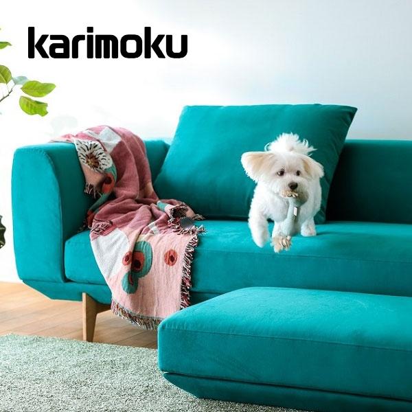 カリモク家具（KARIMOKU FURNITURE） カリモク 長椅子・長椅子ロング