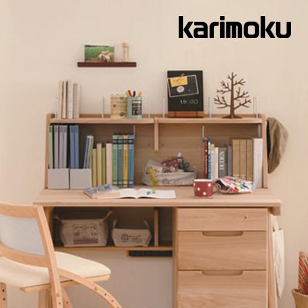 カリモク パネル（幅100cm・幅110cm用） ピュアナチュール AU0310 AU0315 学習机パーツ 書棚 本棚 ブックスタンド Pure Nature karimoku 国産