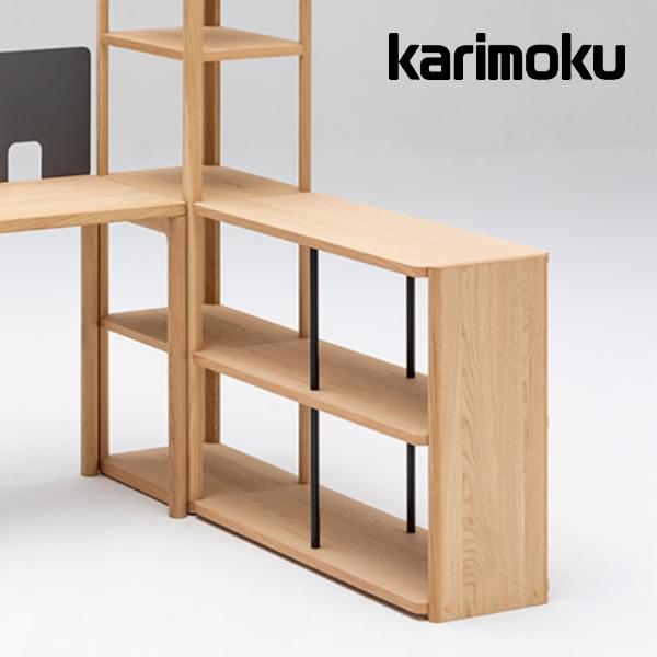 カリモク家具 カリモク サイドシェルフ クリアネル HW3001 カリモク家具 カリモク サイドシェルフ クリアネル HW3001