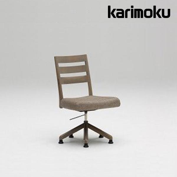 カリモク家具 カリモク 食堂椅子 肘なし 昇降回転式 CT61モデル 合成