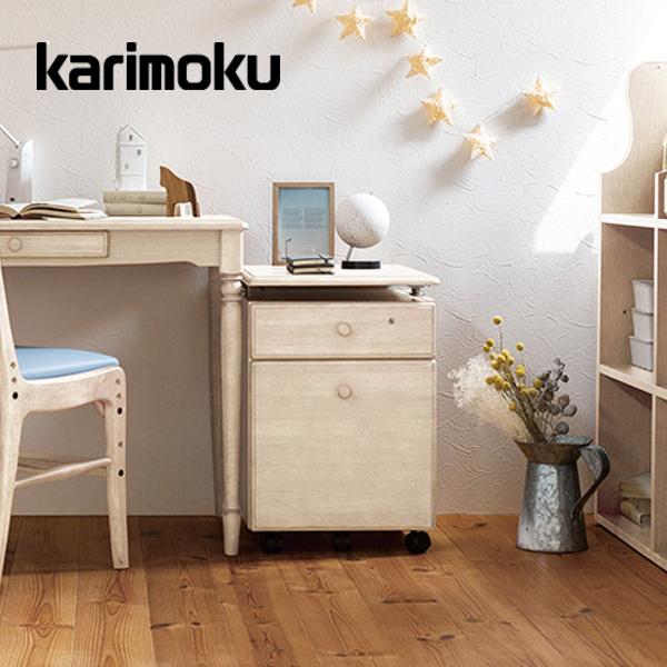 カリーシル カリモク デスクワゴン SJ0107MY 学習机 Cariesil karimoku