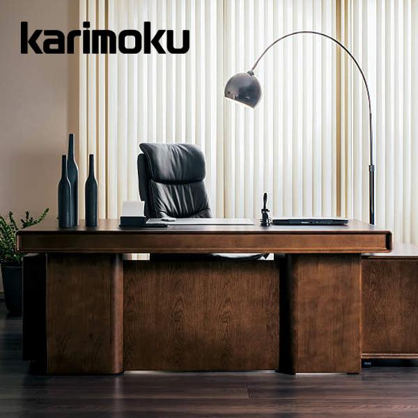 カリモク家具（KARIMOKU FURNITURE） カリモク デスク SS8018MK