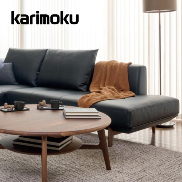 カリモク家具 karimoku꧂オールドカリモクシングルレザーソファ