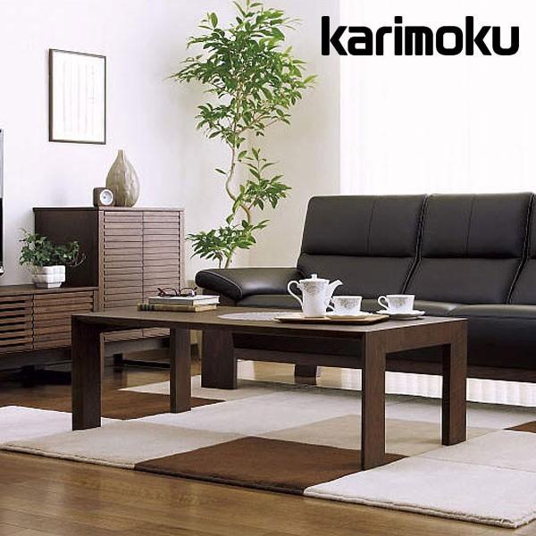 カリモク家具（KARIMOKU FURNITURE） カリモク ソファ 2人掛椅子ロング