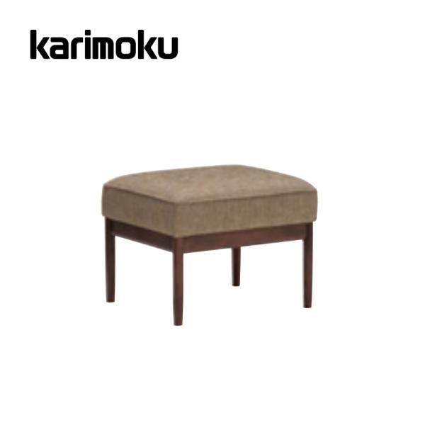 カリモク 　スツール カリモク家具 カリモク スツール WW19モデル 平織布地 WW1906