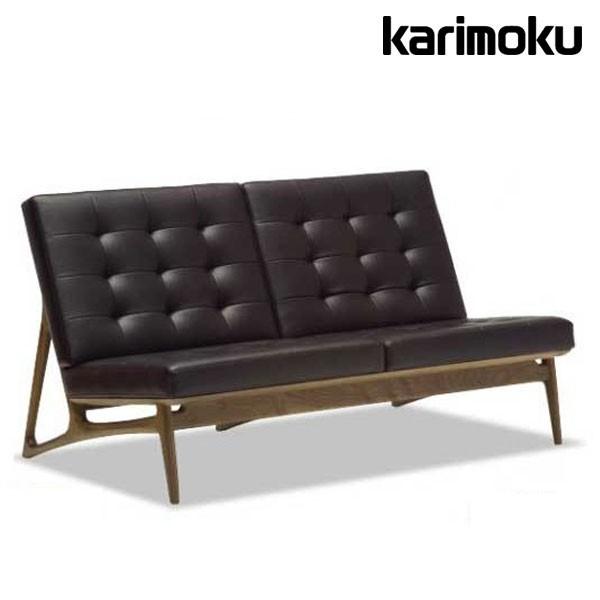 カリモク家具（KARIMOKU FURNITURE） カリモク ソファ 長椅子 WB50
