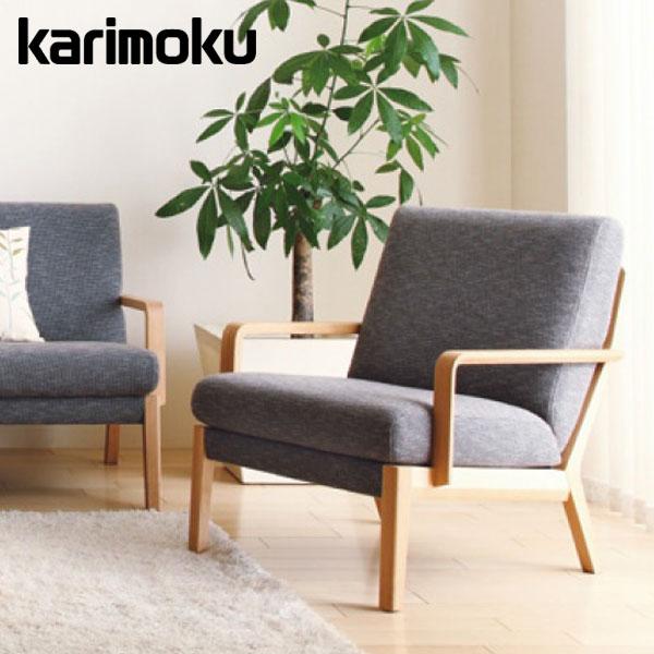 カリモク　レザー　パーソナルアームチェア　WU4500 美品 カリモク家具（KARIMOKU FURNITURE） カリモク ソファ 肘掛椅子 WU45