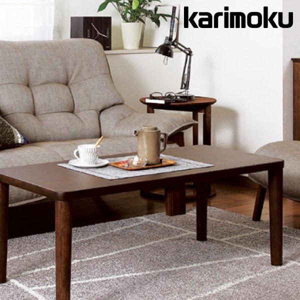 カリモク karimoku ファブリック 天然木 1Pソファ UU4900 【公式通販】