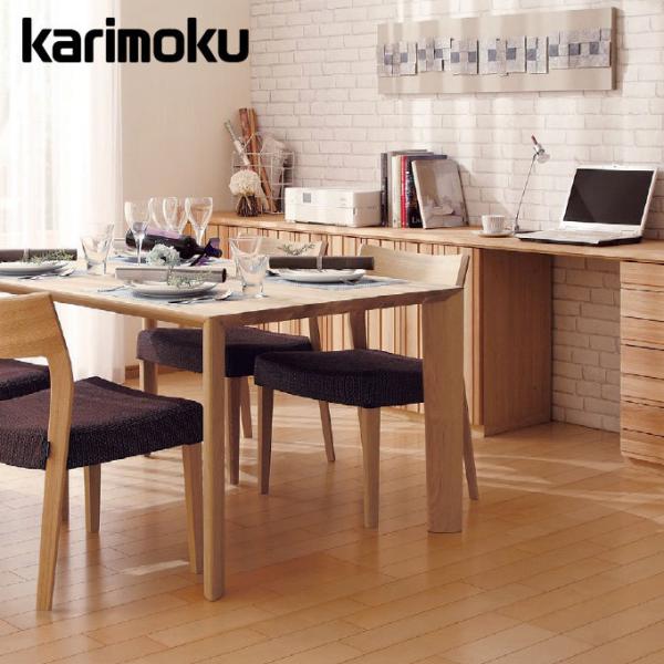 【希少 日本製】Karimoku カリモク ダイニングチェア 肘付食堂椅子 カリモク家具 カリモク ダイニングセット7点 肘付食堂椅子×2