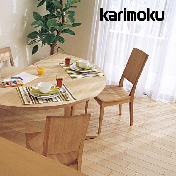 美品】カリモク長椅子 CU48 幅1500