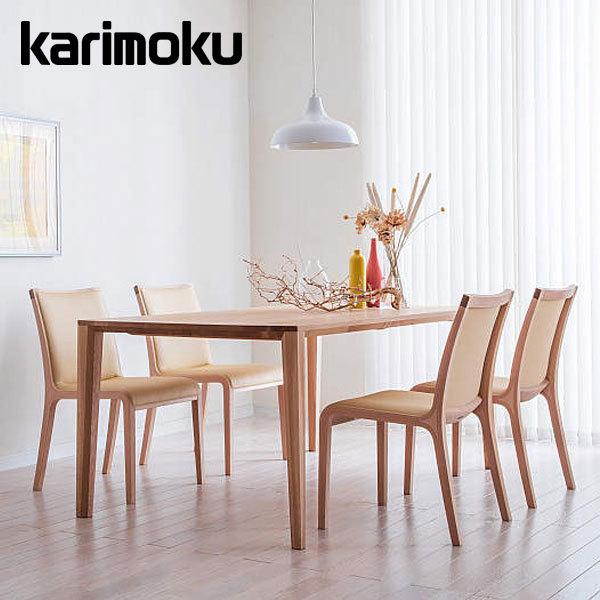 送料ページ karimoku カリモク ダイニングチェア  CW36 食堂椅子 カリモク家具 カリモク 食堂椅子 肘なし 肘付 ファブリック CW36