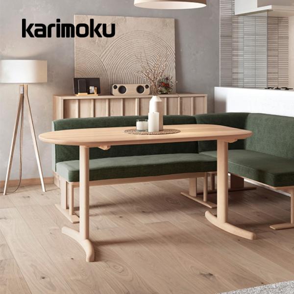 Karimoku カリモク家具　ローテーブル オーバル型 カリモク家具（KARIMOKU FURNITURE） TU4450 TU4455 MK