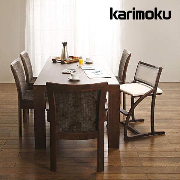 カリモク ダイニングテーブル karimoku カリモク家具（KARIMOKU FURNITURE） カリモク ダイニングテーブル