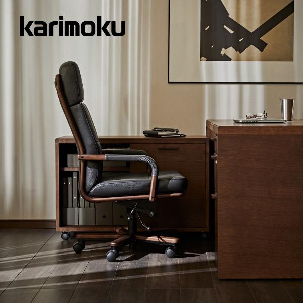 カリモク家具（KARIMOKU FURNITURE） カリモク 本革張デスクチェア 