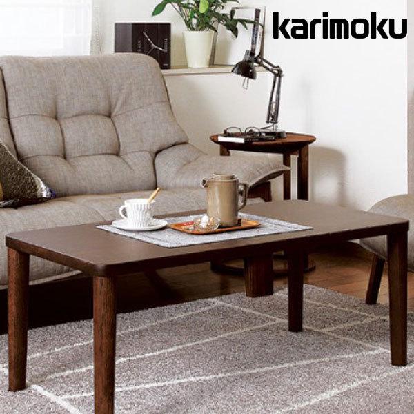 カリモク オーダーリビングテーブル ラウンドタイプ 棚なし プレミアムオーダー センターテーブル Tt05モデル Tt01 Karimoku Krmk 632 インテリアショップ Nimus 通販 Yahoo ショッピング