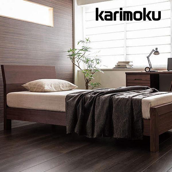 カリモク家具（KARIMOKU FURNITURE） カリモク ベッドフレーム 桐